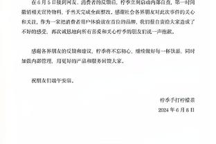 开云客服app下载官网